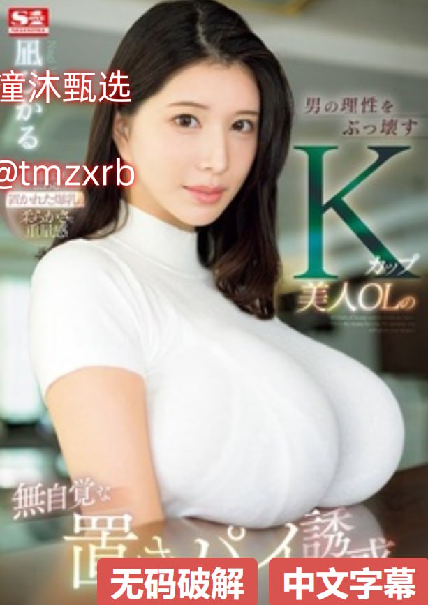 97色伦亚洲自偷拍-迅雷免费日韩成人在线